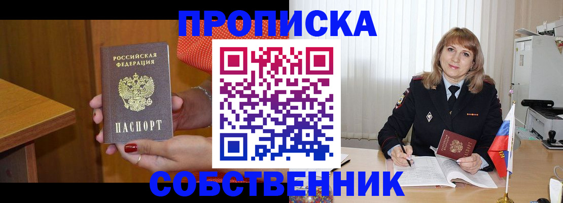 форма 3 в Нягани
